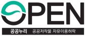 현장체험학습 버스 운전기사 음주운전 적발로 대형교통사고 예방