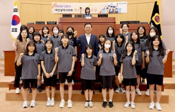 올해 63회째 맞는 대전시의회 청소년의회교실, 상반기 운영 성료