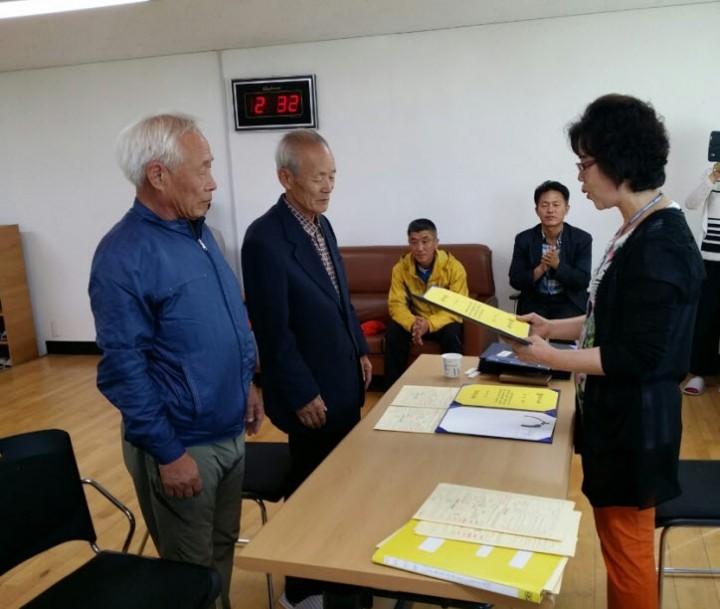 봉평동건강위원회 건강한 봉평동 만들기