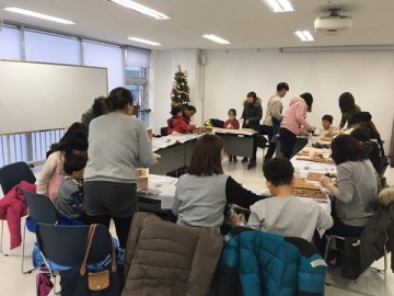 군산시 드림스타트 온가족이 “해피 크리스마스” 