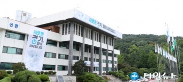 경기도“숙련된 건설기능인력, 지자체 차원의 교육훈련 정책 필요해”