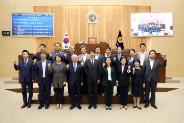 세종시의회, 국가균형발전 위한 행정수도 완성 개헌을 통해 이제 결단 내려야 할 때!