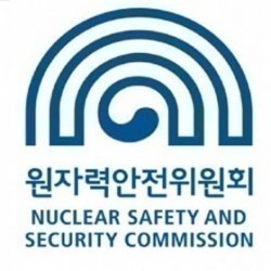 원안위, 원전비리 근절을 위한 정상화과제 집중 추진