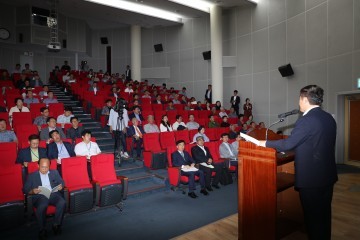 제주특별법 일부개정법률안 공청회