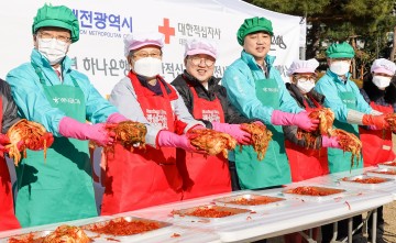 이장우 대전시장, 김장나눔으로 어려운 이웃에 따뜻한 겨울 선물