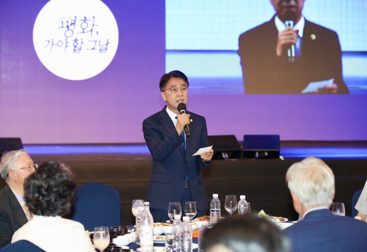 김태균 전남도의회 의장, 9‧19 평양공동선언 6주년 기념 포럼 참석  