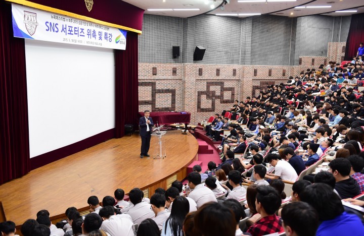 ‘뉴욕페스티벌 in 여주 2015’SNS 서포터즈 출범!