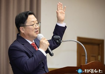 이장우 대전시장, 층간소음 해결 위해 전국 최초로 관리위원회 구성