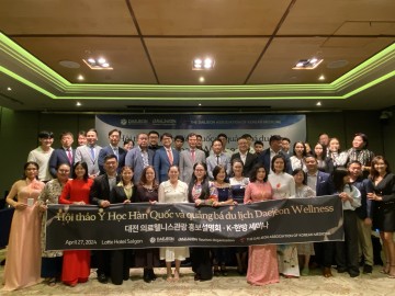 대전관광공사, 베트남 대상 대전 의료웰니스 관광 홍보 펼쳐