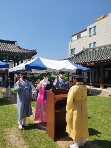 제50회 성년의 날 행사 열려,전통 성년식으로, 시민들에게 체험의 장 마련