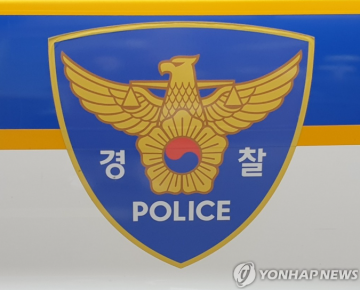 태안군 "9일 장애 일가족 비보(悲報).. '사회적 약자 가치 실현 약속한' 가세로 책임 막중..
