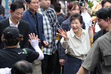 박근혜 전대통령 탄핵 국민께 사과 진심으로 송구 