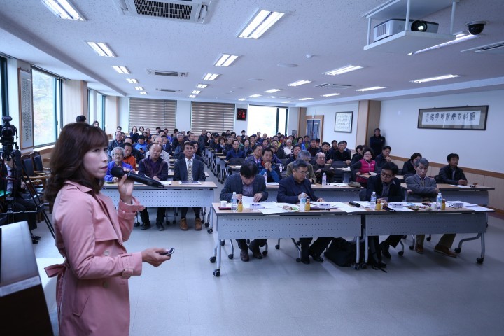 「창조마을 만들기 우수사례 발표대회」개최