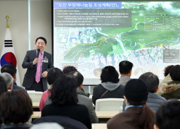 대전 서구, 55억 원 투입해 ‘무장애나눔길’ 조성…산림복지 확대