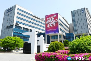 한남대, 대전형 코업 청년뉴리더 사업 9년 연속 선정