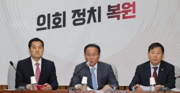 與 날로 고도화되는 北 핵미사일에 한미일 안보협력만이 생존 보장