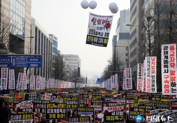 강피연 광주·전남지부, ‘강제 개종 금지법’ 제정 촉구 및 궐기대회 개최