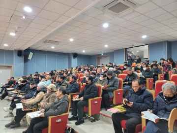 충주시농업기술센터, 2025 농업인대학 입학생 모집