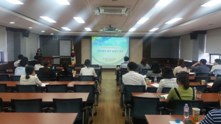 충남교육청, 특수교육대상학생 최적 맞춤형 지원