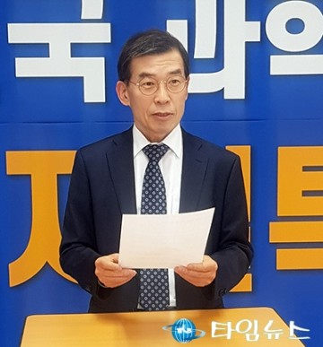 김찬훈 국회의원 예비후보, 퇴직 과학자와 스타트업을 하나로 묶는 과학발명 기업 육성