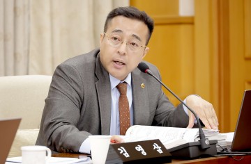 김영삼 대전시의회 의원 발의 ‘기업유치 조례 개정안’, 산업건설위 통과