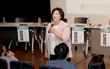 AI 시대, 시민이 주체로…대전시의회 미디어 리터러시 정책토론회 개최