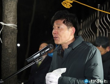 박종래 대덕구의회 의장, 무병장수를 기원합니다!