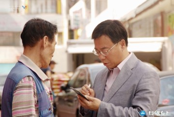진보세 강한 성남 중원 지역 ,끝까지 살아남은 '신상진 의원'...5선 노리나?