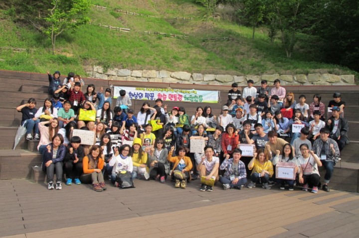 환상의 짝꿍’ 멘티와 멘토가 함께하는 즐거운 농장 체험