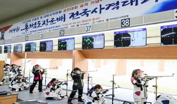 나주시, 제4회 홍범도장군배 사격대회서 잇따른 한국신기록