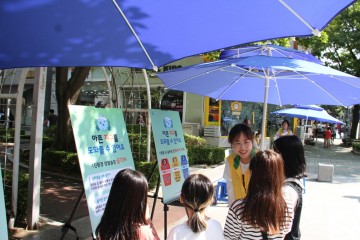 “일상 속 탄소 중립 실천 내가 먼저!”…‘내가 그린(Green) 목포’ 캠페인 진행