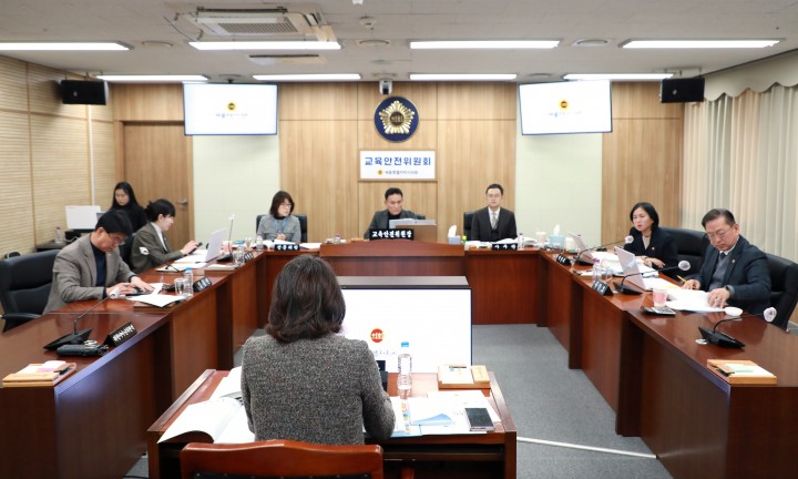 세종시의회 교육안전위, 학생건강·읍면학교 대책 주문