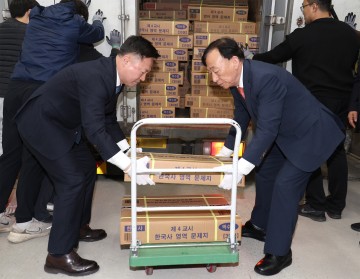 설동호 대전시교육감, 수능 문답지 확인…“수험생 안전 최우선”