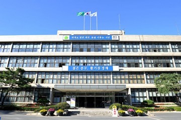 대전 중구, 전국 효문화청소년페스티벌 참가자 모집
