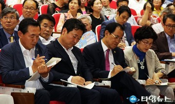 박희진·박병철·심현영·최선희 시의원, 메모중!