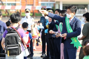 세종시교육청, 유관기관과 교통안전 합동 캠페인 실시