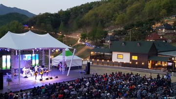 보은군 여름밤의 국제 음악제에 초대 합니다.