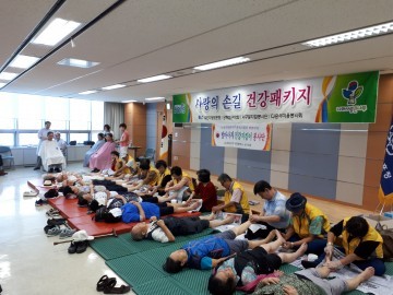 대전지방보훈청, 사랑의 손길 건강패키지 실시