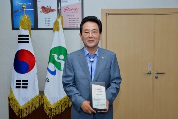 달성군 제32회 한국국제관광전’ 최우수상 수상