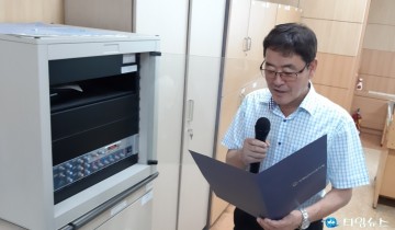 충북남부보훈지청, 4번째 릴레이 '청렴 방송, 청렴 DJ' 캠페인 실시