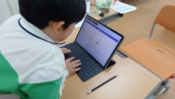 광주교육청, 초등학생 기초학력 다진다