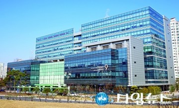 충남대학교병원, 권역류마티스 및 퇴행성관절염센터 심포지엄 개최