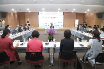 보호종료아동 사회·정서적 지지체계 구축