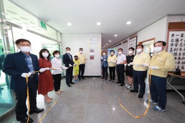 “예천미래교육지구 제1호 마을학교”,유천면 버드내 마을학교 첫 수업 가져