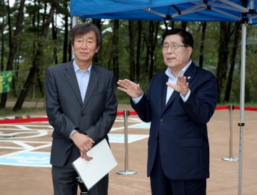  태안군 해양치유산업 활성화 위한 협력지자체 심포지움 개최