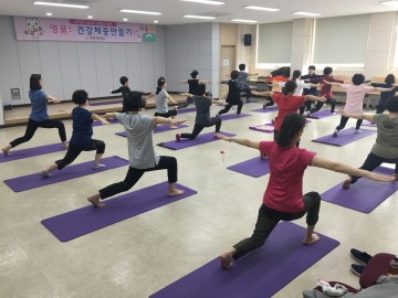 고양시 덕양구보건소, '건강체중 만들기' 참여자 모집