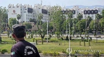 미·이란 끝장 협상 끝내 결렬… 안갯속에 갇힌 ‘중동 평화’