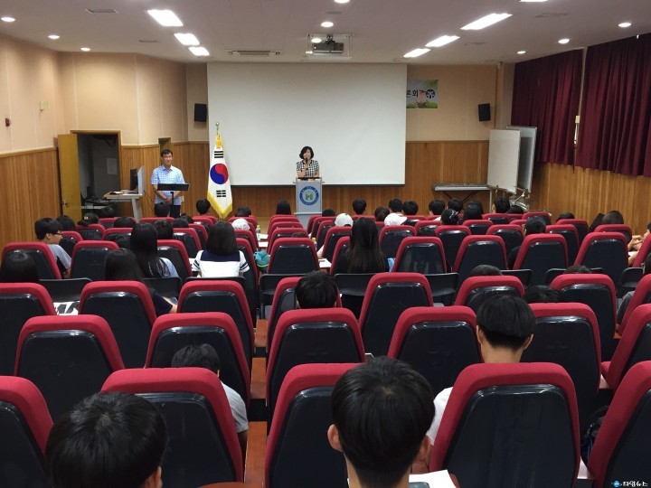 김해학생회장단 경남 핵심인성덕목 선정 토론 실시