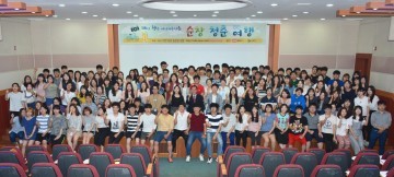 대전 청년에너지 충전소, 순창군 문화탐방 나서다!