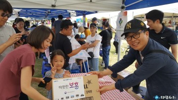 충북남부보훈지청, 시민과 함께하는 ‘청렴문화 확산 홍보 캠페인’
